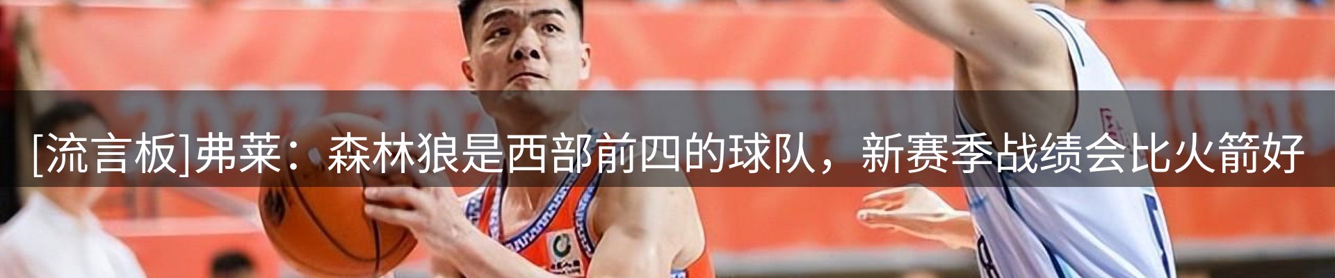 品牌资讯